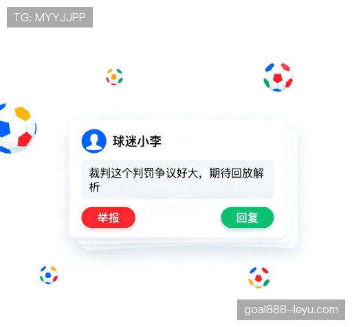 客户体验点评集